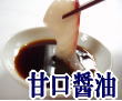 �����礢�ޤ�������