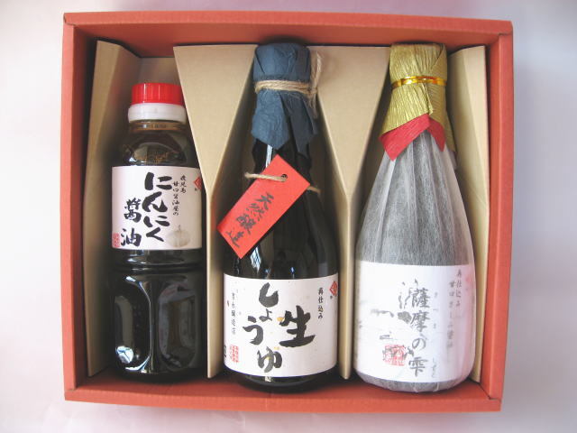 ご贈答に最適 鹿児島醤油3本セット (薩摩の雫×1、生しょうゆ×1、にんにく醤油×1)