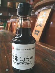 薩摩黒糖醤油黒蜜しうゆ150ml