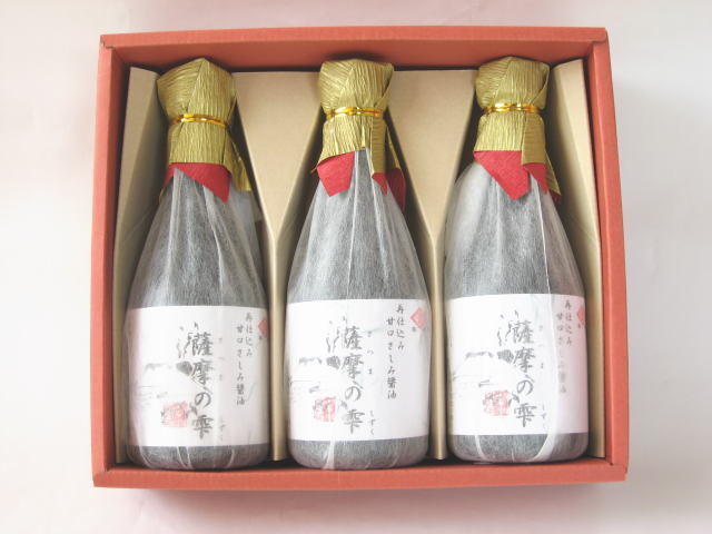 鹿児島醤油三昧セット【E】(薩摩の雫×3)