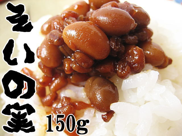 そいの実 しょうゆもろみ 150g