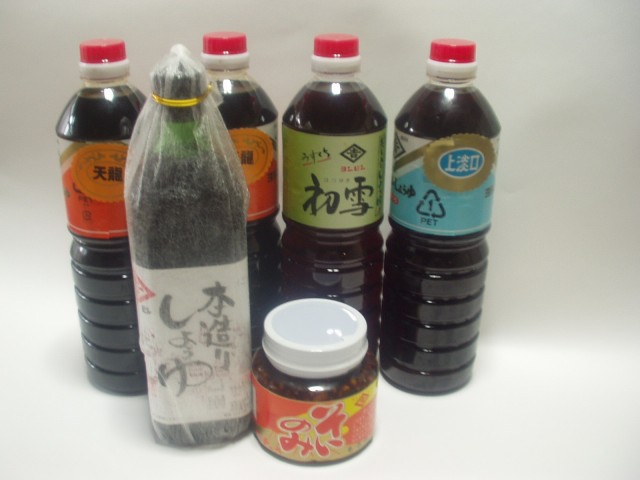 醤油セット