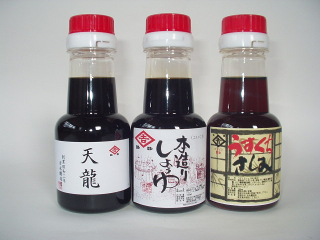 あまくちしょうゆ卓上セット