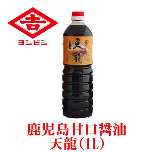 鹿児島醤油天龍1L