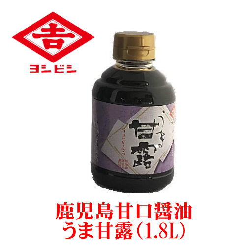 鹿児島甘口醤油うま甘露300ml