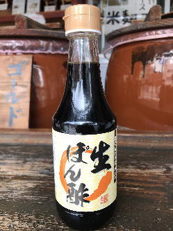 生ぽん酢