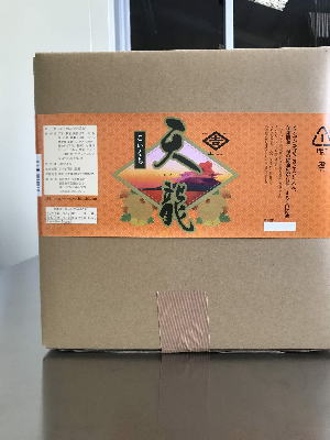 業務用鹿児島甘口醤油天龍20リットル