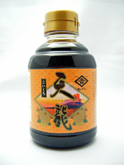 天龍300ml